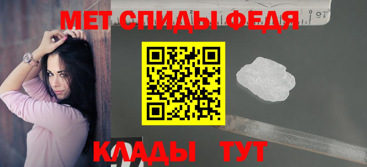 hydra сайт  АМФ Розовый  Амфетамин  Вход с VPN  Малоярославец 