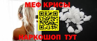 марки lsd Бузулук