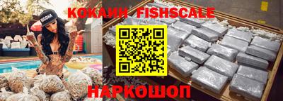 соль курить ск Бугуруслан