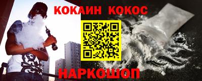 марки lsd Бузулук