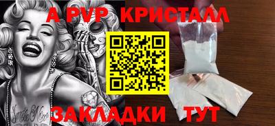 марки lsd Бузулук