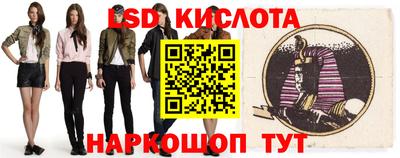соль курить ск Бугуруслан