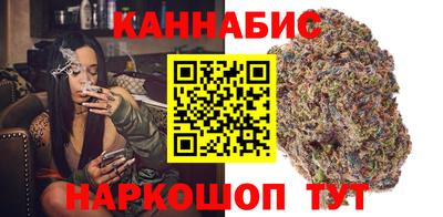 марки lsd Бузулук