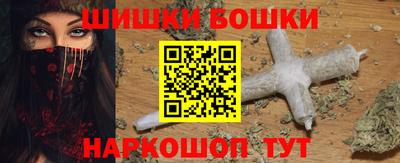 марки lsd Бузулук