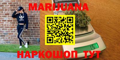 марки lsd Бузулук