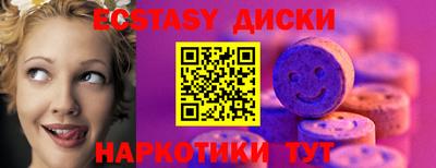 марки lsd Бузулук