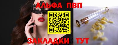 марки lsd Бузулук