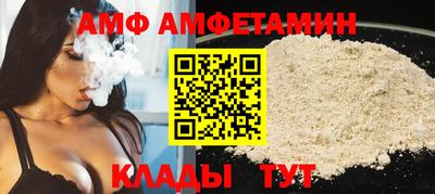 соль курить ск Бугуруслан