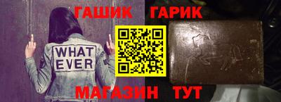 марки lsd Бузулук