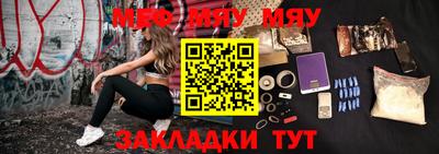 марки lsd Бузулук
