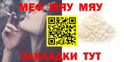 марки lsd Бузулук