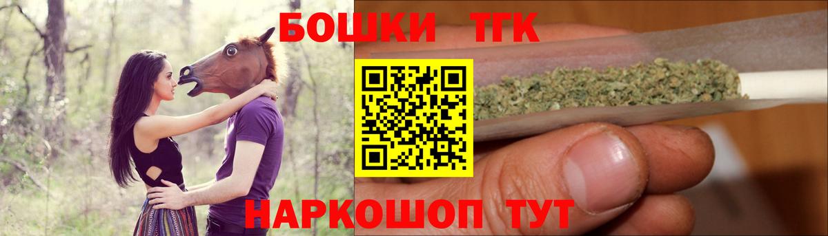 Малоярославец  МАРИХУАНА Ganja  Каннабис Ganja  Марихуана AK-47  Канабис LSD WEED  Вход с VPN 